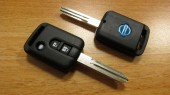 Корпус ключа зажигания для NISSAN, 3 кнопки (kn005)