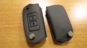 Кожаный чехольчик для ключа KIA, 2 кнопки (lb-050)