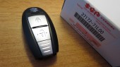 Смарт ключ Сузуки Свифт, 37172-71L00, JP, правый руль (ksuz010)