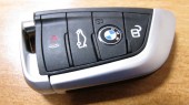 Корпус SmartKey BMW, 4 кнопки, 2014+, Тип2 (kbm048)