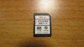 Загрузочная SD карта Eclipse AVN119M (dvd572)