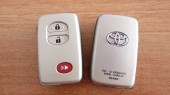 Корпус SmartKey TOYOTA, 2+1 кнопка "паника" (kt148)